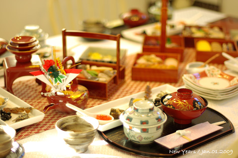 01.01.2009_4.jpg