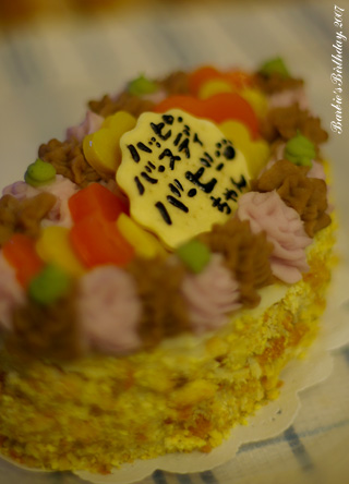 barbie_birthday_2007.jpg