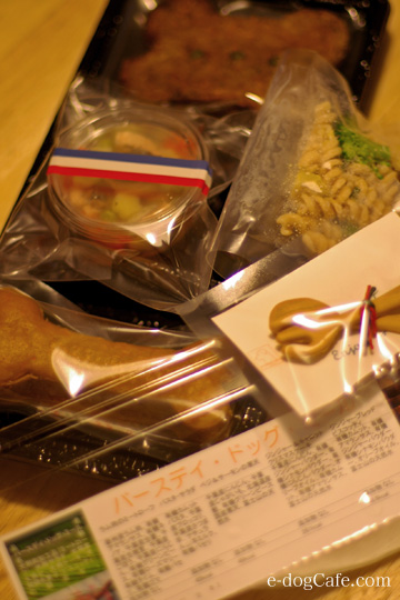 bd_meal_11.22.07_2.jpg
