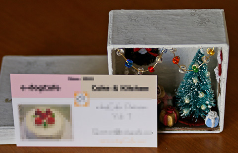 christmas_2005_8.jpg