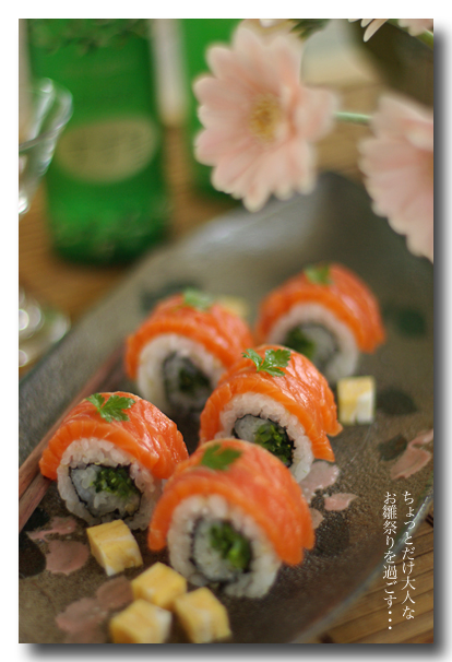 hinamatsuri2008_1.jpg